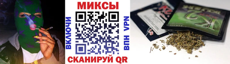 БУТИРАТ оксибутират  Ковылкино 
