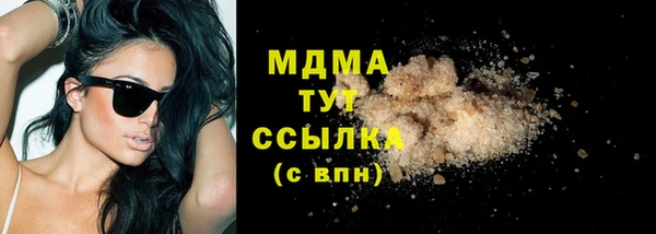 мескалин Алзамай