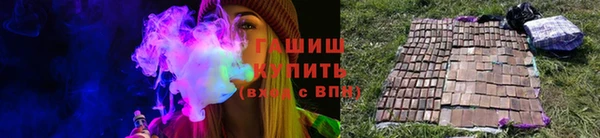 стафф Алексеевка