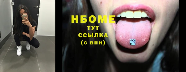 мескалин Алзамай