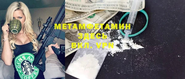 бутик Козельск