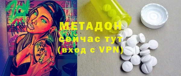 спайс Алексин