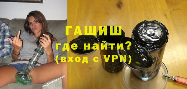 мескалин Алзамай