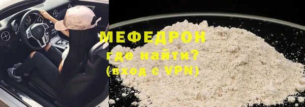 МДПВ Покачи